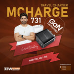 Load image into Gallery viewer, MCHARGE 731 - WHITE
